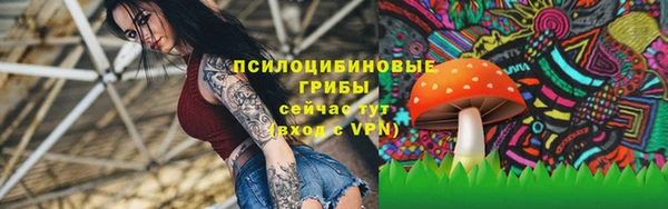 таблы Верхнеуральск